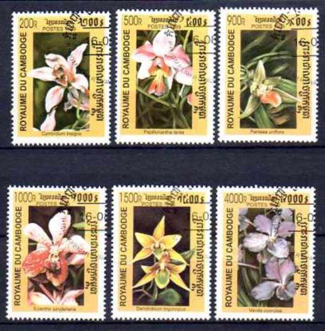 Cambodge 1999 (FL27) série complète de 6 timbres oblitérés