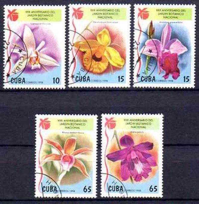 Cuba 1998 (FL43) série complète de 5 timbres oblitérés 