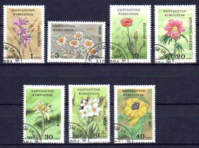 Kirghizstan 1994 (FL83) série complète de 7 timbres oblitérés
