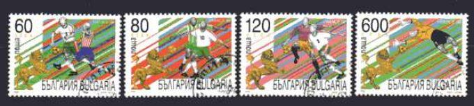 Bulgarie 1998 (foot7) série complète de 4 timbres oblitérés
