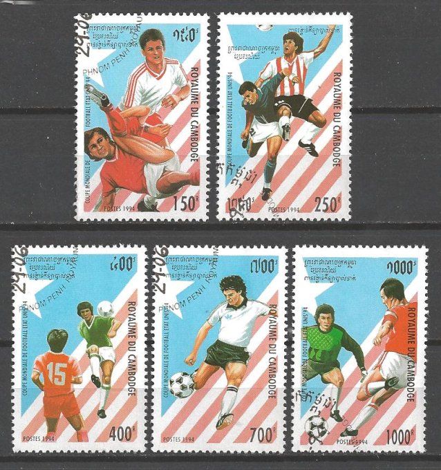 Cambodge 1994 (Foot8) série complète de 5 timbres oblitérés