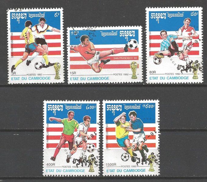 Cambodge 1992 (Foot9) série complète de 5 timbres oblitérés