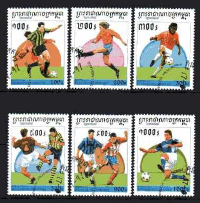 Cambodge 1997 (Foot32) série complète de 6 timbres oblitérés