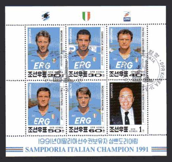 Corée du Nord 1991 (Foot44) série complète de 6 timbres oblitérés en feuillet