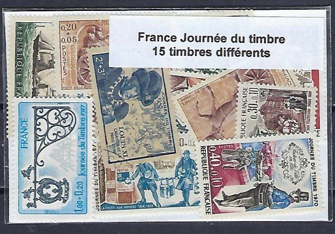 Collections de timbres de France oblitérés Journée du timbre