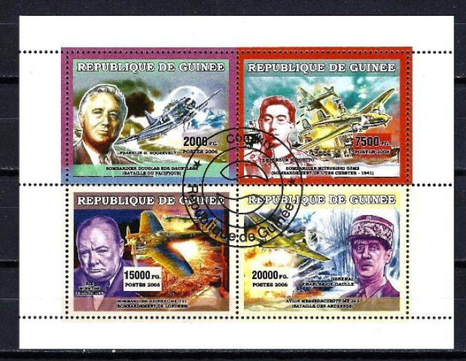 Guinée 2006 (GUER11) série complète de 4 timbres oblitérés en feuillet