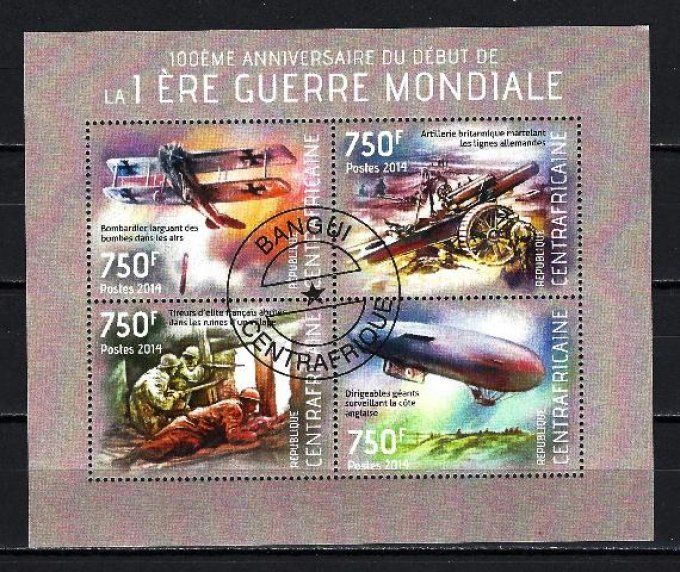 Centrafrique 2014 (GUER1) série complète de 4 timbres oblitérés en feuillet