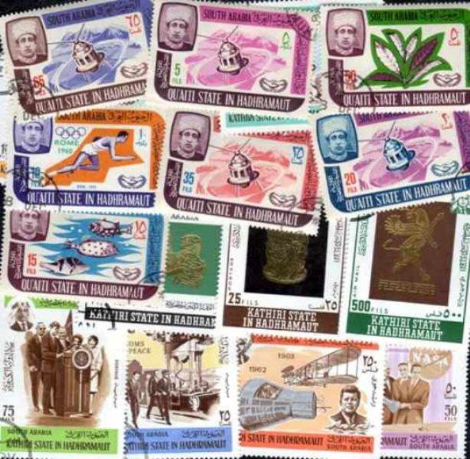 Collections de timbres d'Hadramaout