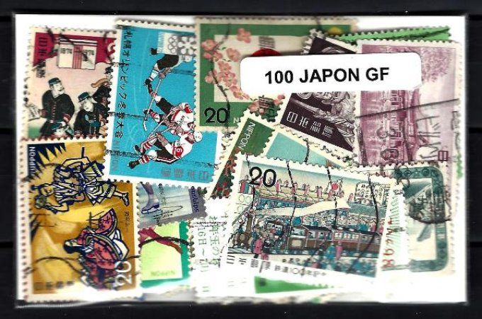 Collections de timbres du Japon grands formats