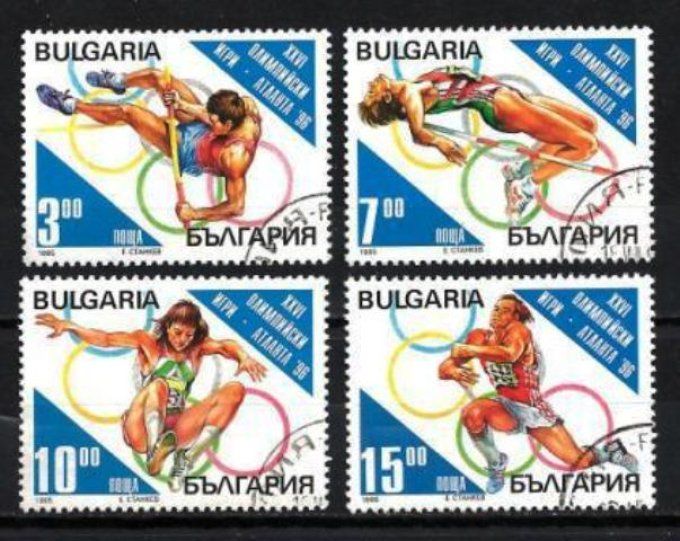 Bulgarie 1995 (JOete3) série complète de 4 timbres oblitérés