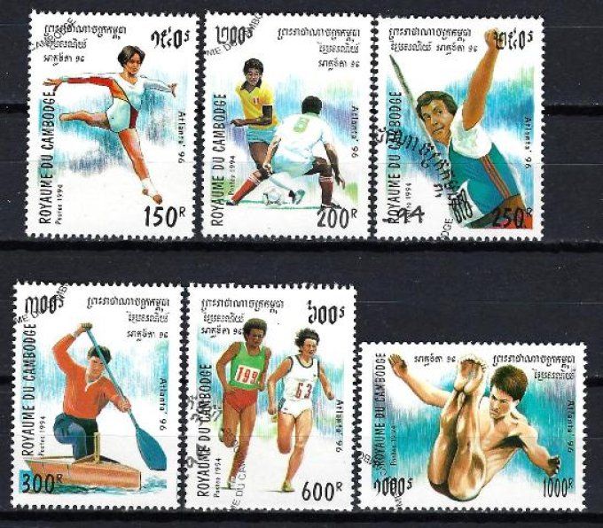 Cambodge 1994 (JOete53) série complète de 6 timbres oblitérés