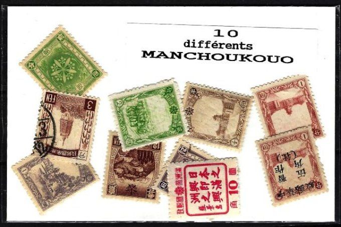 Collections de timbres de Mandchourie