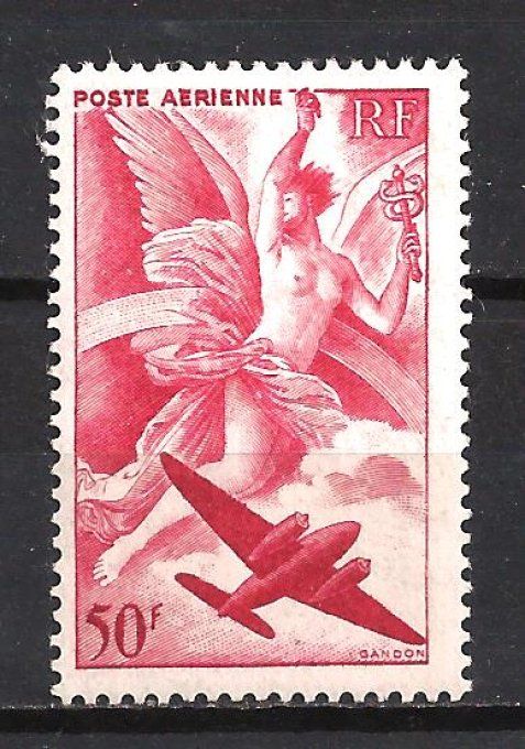 France 1946-1947 - Yvert poste aérienne n° 17 neuf ** luxe MNH