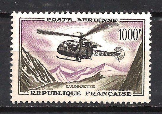 France 1957 - Poste aérienne Yv n° 37 neuf ** MNH - Copie