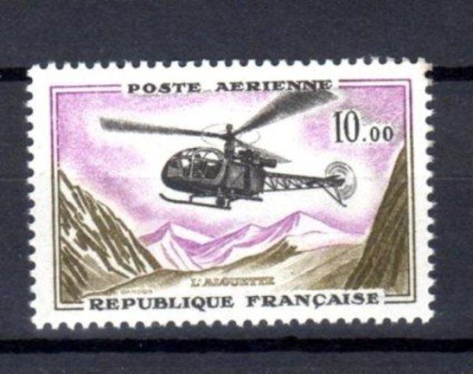 France 1960 - Poste aérienne Yv n° 41 neuf ** MNH