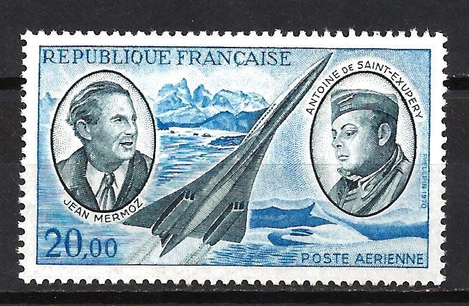 France 1970 - Poste aérienne Yv n° 44 neuf ** MNH