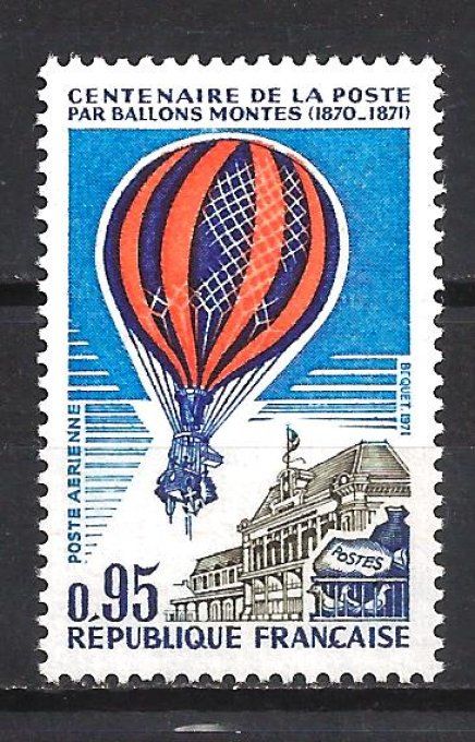 France 1971 - Poste aérienne Yv n° 45 neuf ** MNH