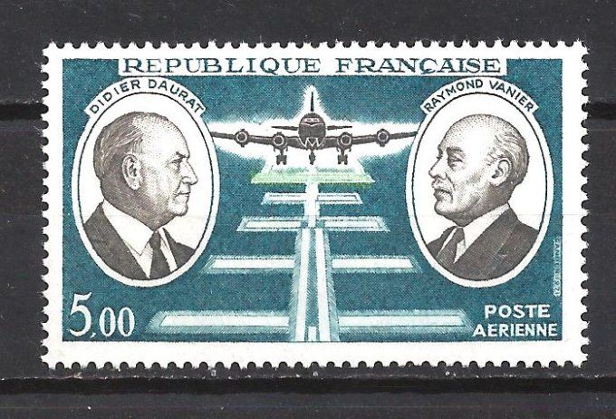 France 1971 - Poste aérienne Yv n° 46 neuf ** MNH 