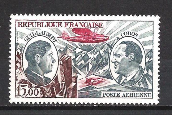 France 1973 - Poste aérienne Yv n° 48 neuf ** MNH