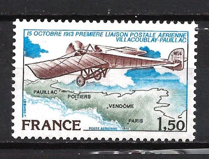 France 1978 - Poste aérienne Yv n° 51 neuf ** MNH