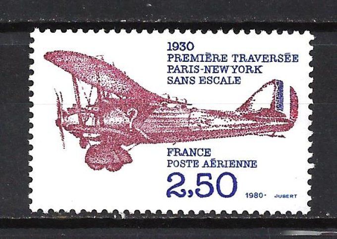 France 1980 - Poste aérienne Yv n° 53 neuf ** MNH