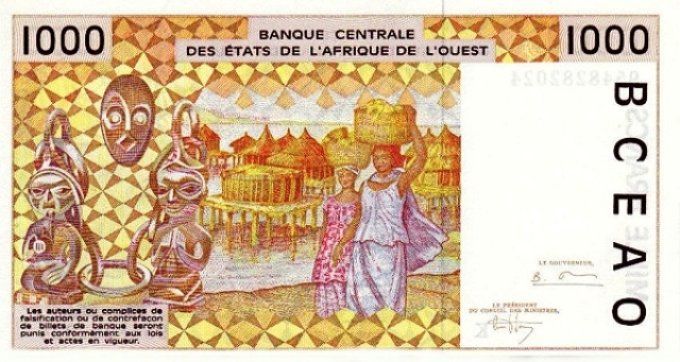 Billet du Sénégal 1000 francs année 1995 pick 711e UNC
