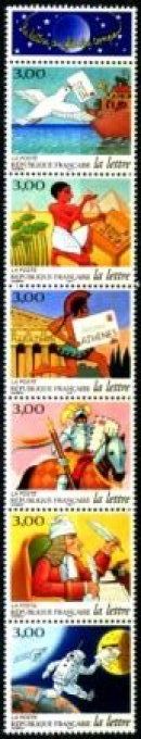 France 1998 - Yvert n° 3150 à 3155 neuf ** luxe MNH